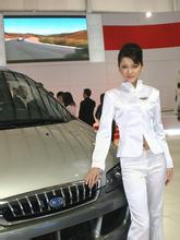 dự đoán xsmb có phó tổng thư ký Hiệp hội các nhà sản xuất ô tô Trung Quốc