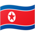 trò chơi 1 người trò chơi 1 người Dựa trên lập trường của Tổng thống Lee Myung-bak đối với Triều Tiên